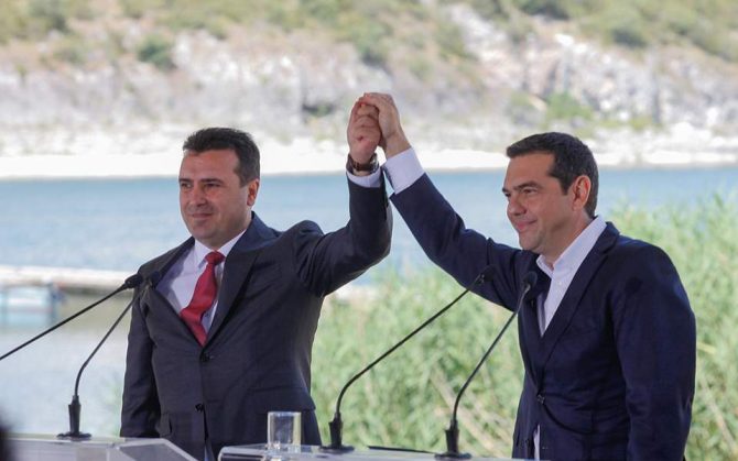 The Party of Social and Economic Progress welcomes the Prespa Agreement